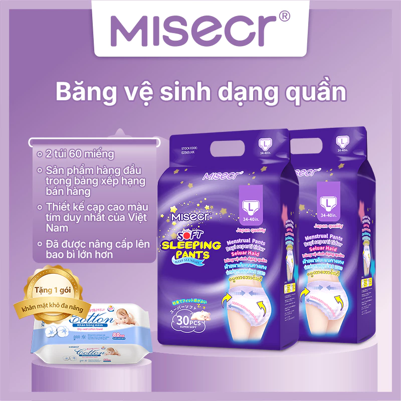 Băng vệ sinh dạng quần Misecr , chống tràn 360°, thoáng khí. 2 túi  (60 miếng) / (Mua 2 tặng 1 khăn mặt khô đa năng)