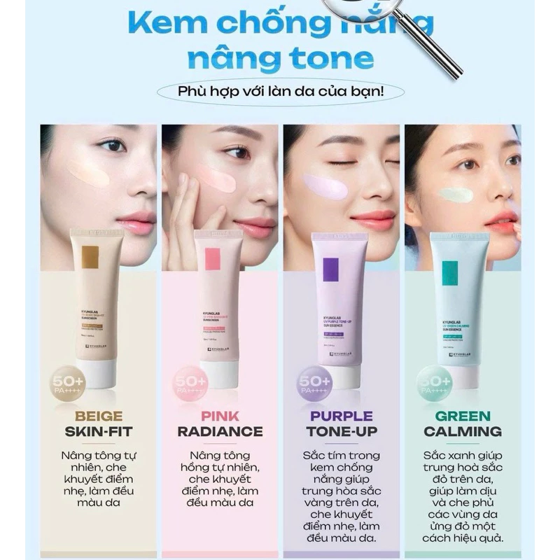 Kem Chống Nắng Nâng Tone KyungLab 50ml