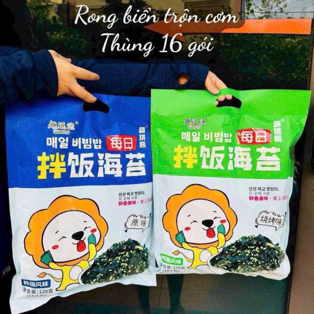 (4BỊCH) Rong Biển Sư Tử Vụn Rắc Cơm, Rong biển Khổng Lồ 128gr (bịch có10 gói nhỏ),Rong biển trộn cơm