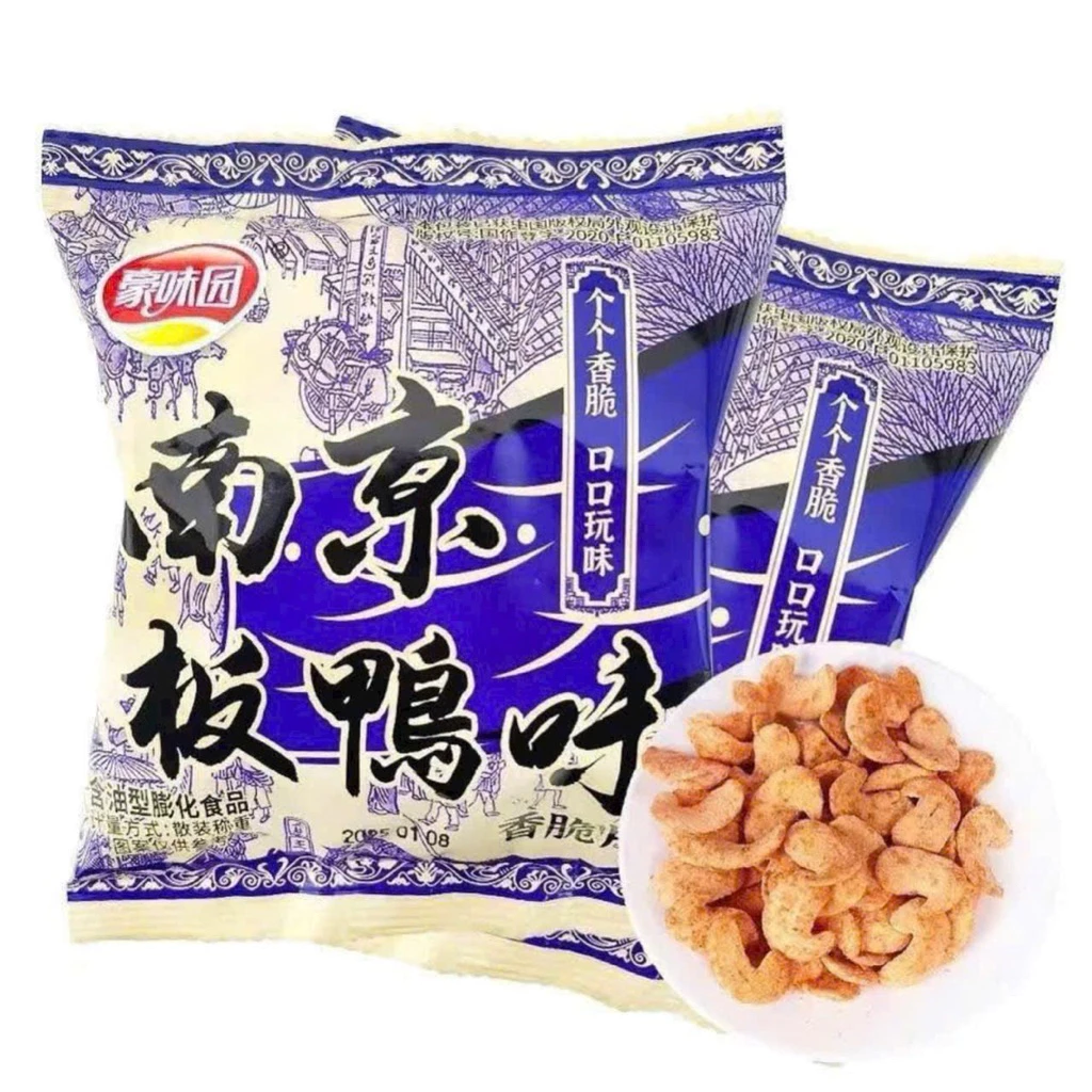 snack vịt muối nam kinh-bim bim vịt muối nam kinh