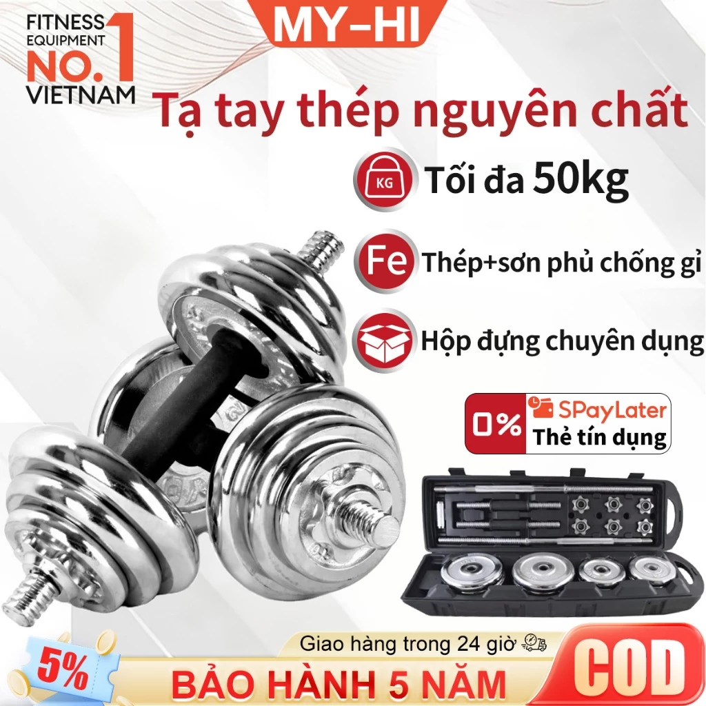Quả tạ,Bộ tạ tay,Tạ mạ điện,tạ tay thép nguyên chất, 20/30/50kg,Trọng lượng có thể điều chỉnh,thiết bị thể dục gia đình