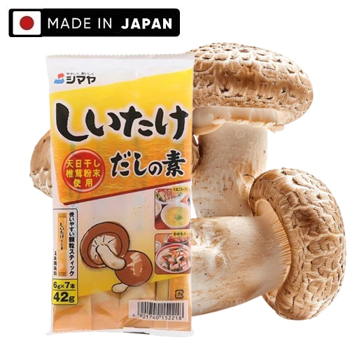 [MADE IN JAPAN] Bột Nêm Chiết Xuất Nấm Hương Shiitake Dashi 42G Tự Nhiên Nhật Bản Ăn Chay Được
