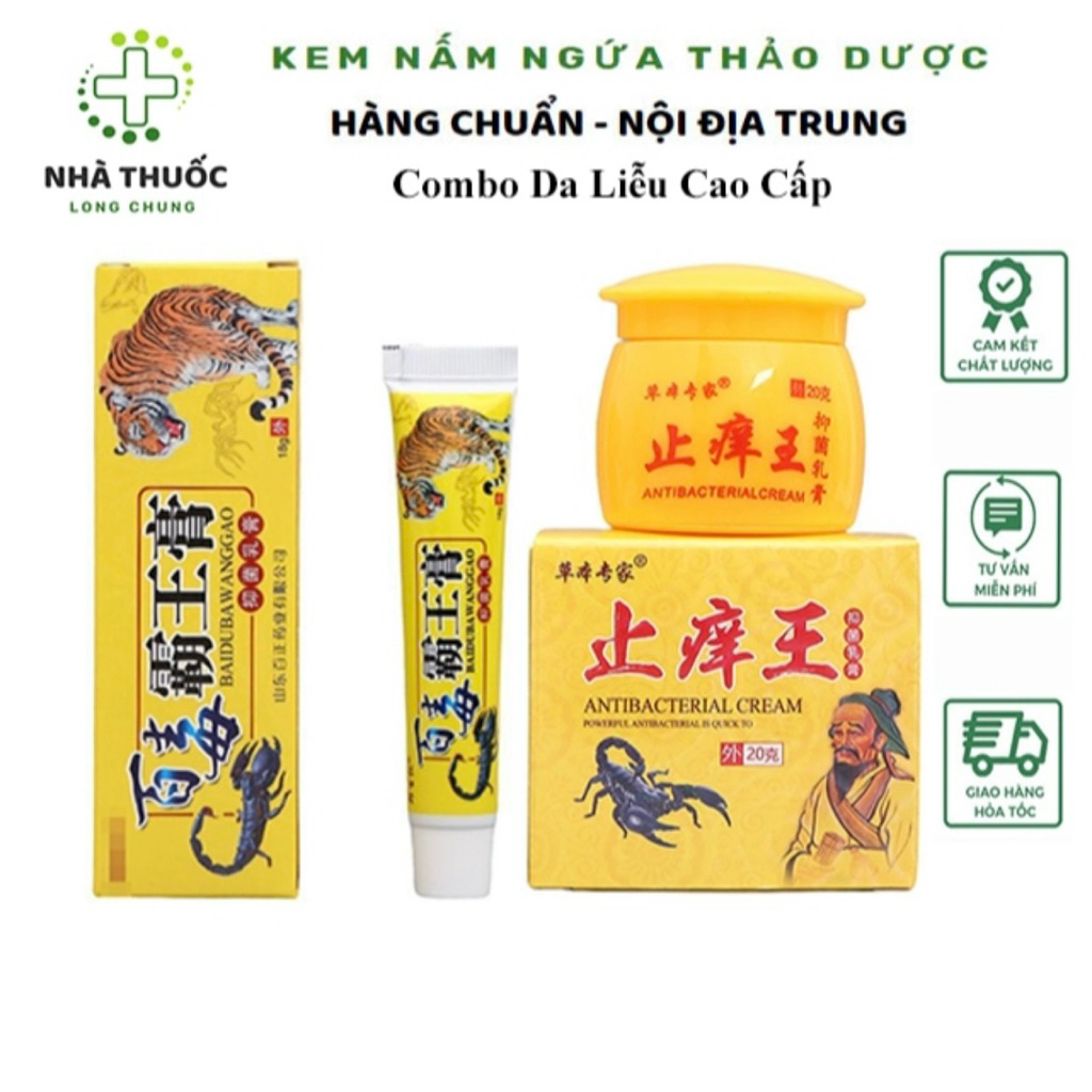 Combo Cao Cấp Hồ Văn Và Hũ Kem Bôi Ông Lão Hỗ trợ nấm ngứ viêm da Cơ Địa, Vảy…