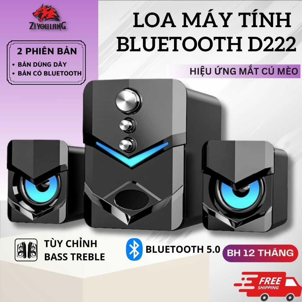 Loa Vi Tính Bluetooth D222 New 2025 Âm Thanh Supper Bass Nghe Nhạc Xem Phim Gaming Chân Thực