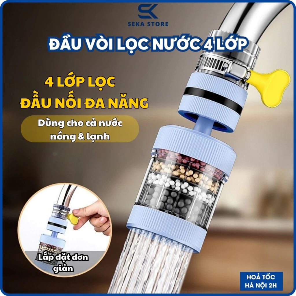 Đầu Vòi Lọc Nước Trực Tiếp 4 Lớp Carbon Tiện Dụng 3x8cm