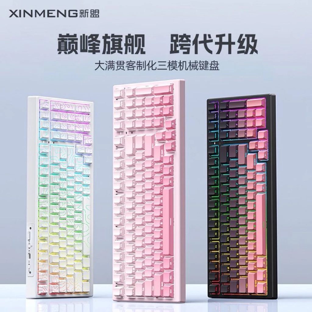 (New) Bàn Phím Cơ không dây XinMeng X98 Pro v2 / 3 Mode - Mạch Xuôi-Hotswap 5 pin-Led RGB-Led Viền-Full Foam