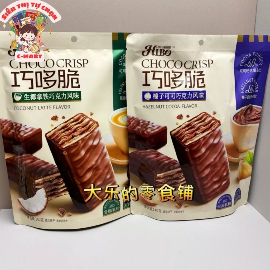 [C-MART] Bánh Xốp Phủ Socola HIBO Gói 140g Thơm Giòn