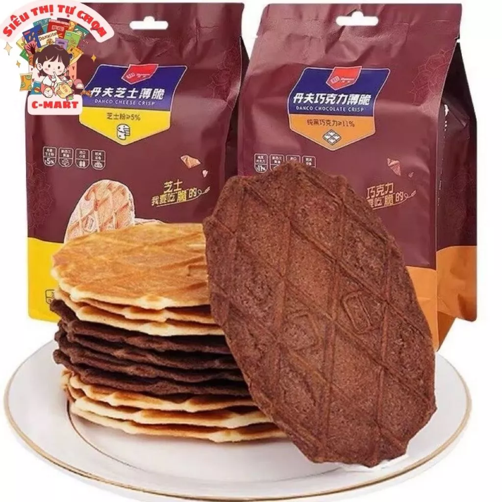 [C-MART] Bánh Quy Giòn DANCO Gói 110g Thơm Giòn
