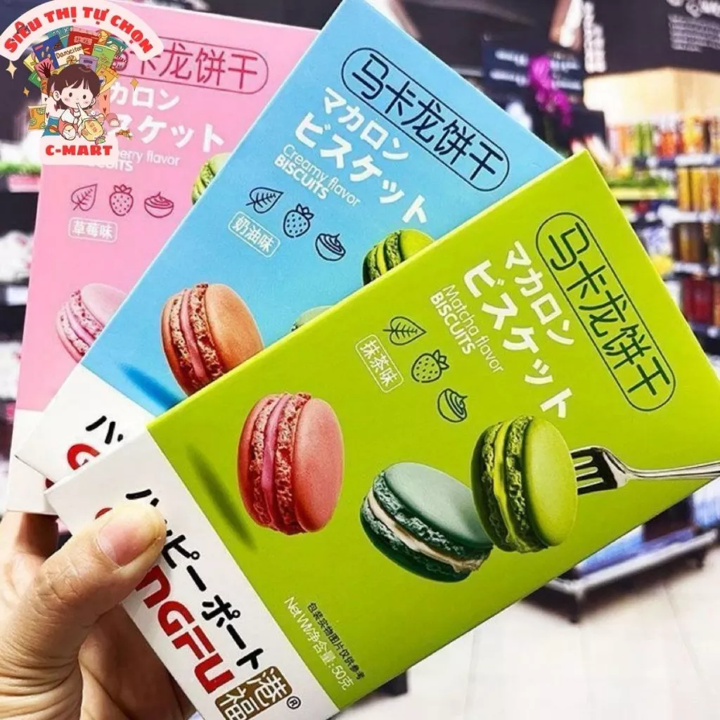 [C-MART] Bánh Quy Giòn Nhân Kem Hình Macaron Gangfu Hộp 50g 3 Vị