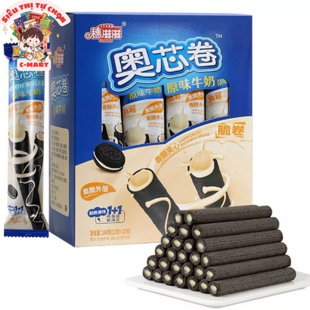 [C-MART] Thanh Xốp Socola Nhân Kem Sữa Giòn Rụm Hộp 240g