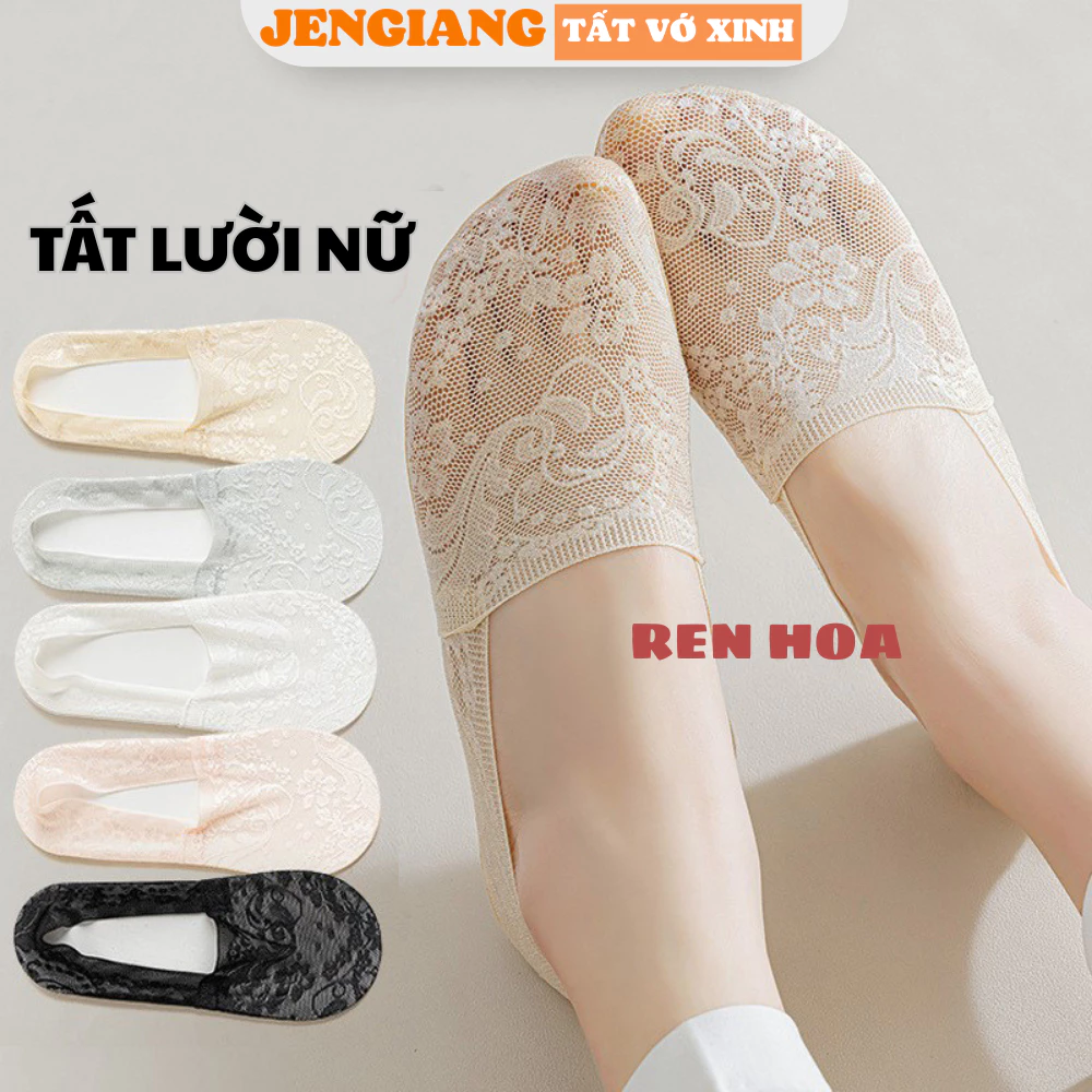Vớ thuyền ren nữ mỏng trong suốt vô hình mùa hè Jengiang đế silicon chống trượt tất lười thoáng khí V82