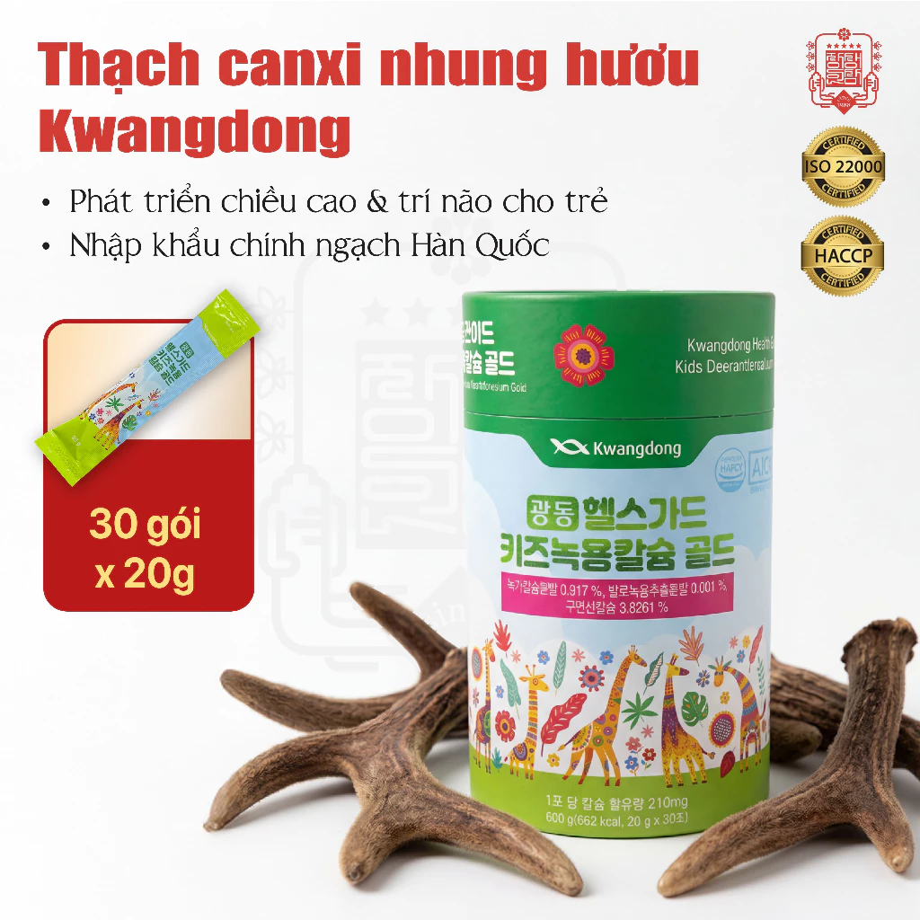 Thạch Canxi Nhung Hươu Kwangdong Hàn Quốc – Thạch dinh dưỡng cho bé – Hộp 30 gói