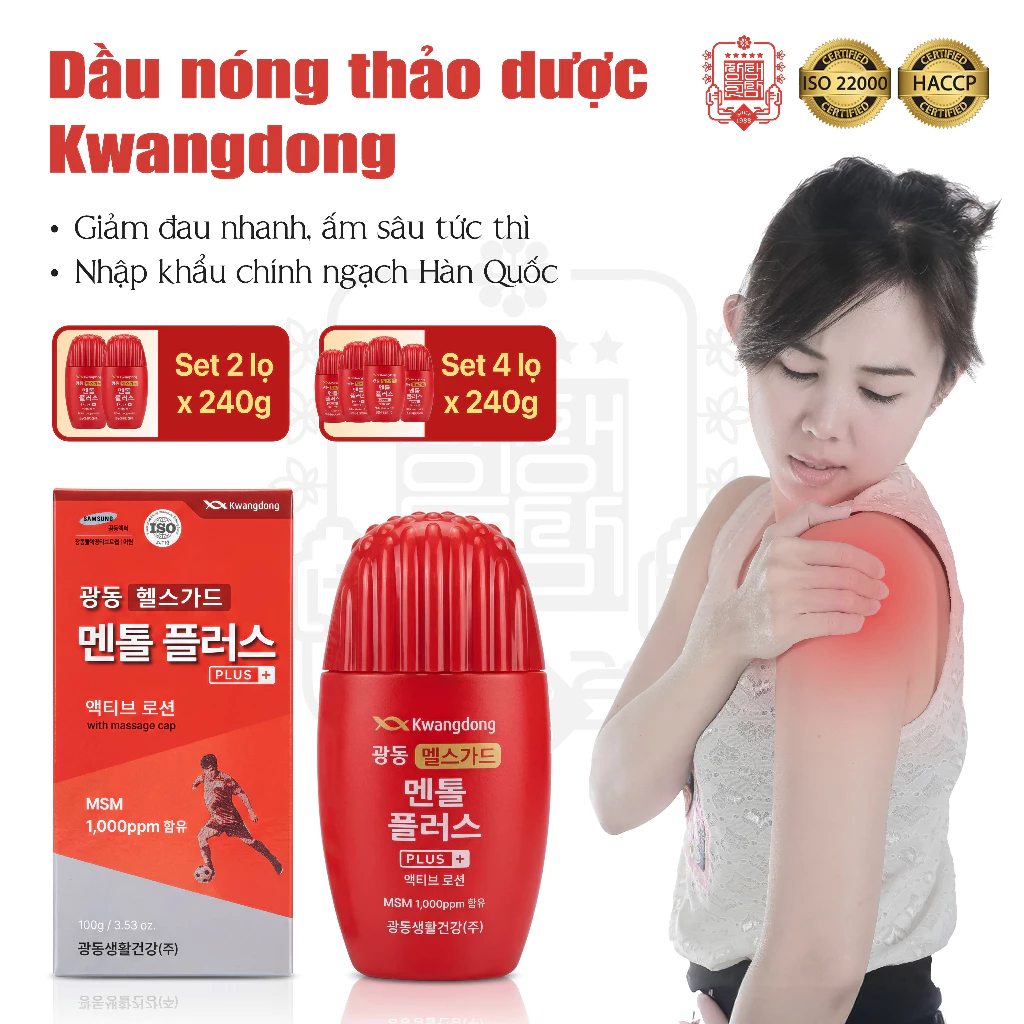 Dầu nóng thảo dược Kwangdong - Giảm đ.a.u nhanh, ấm sâu tức thì - Nhập khẩu chính ngạch Hàn Quốc