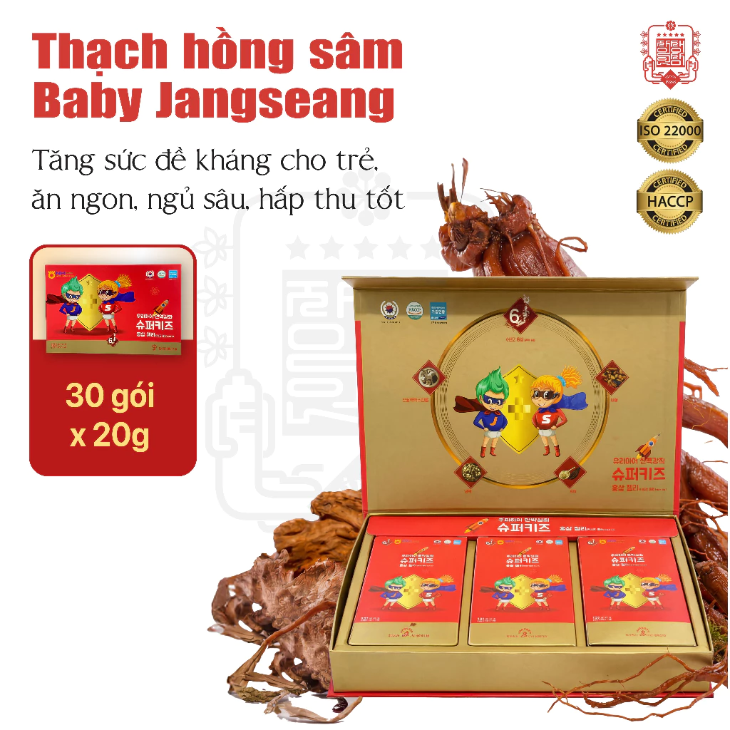 Thạch Baby Jangseang Hàn Quốc – Thạch Dạng Túi Vị Dịu Nhẹ Hộp 30 Gói