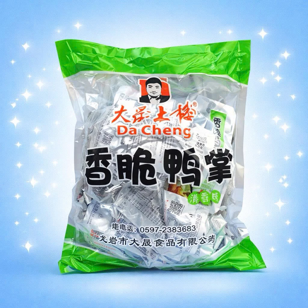 BỊCH 30 CHÂN VỊT MÀU XANH LÁ KHÔNG CAY TỨ XUYÊN DACHENG SIÊU NGON HOT ĂN VẶT