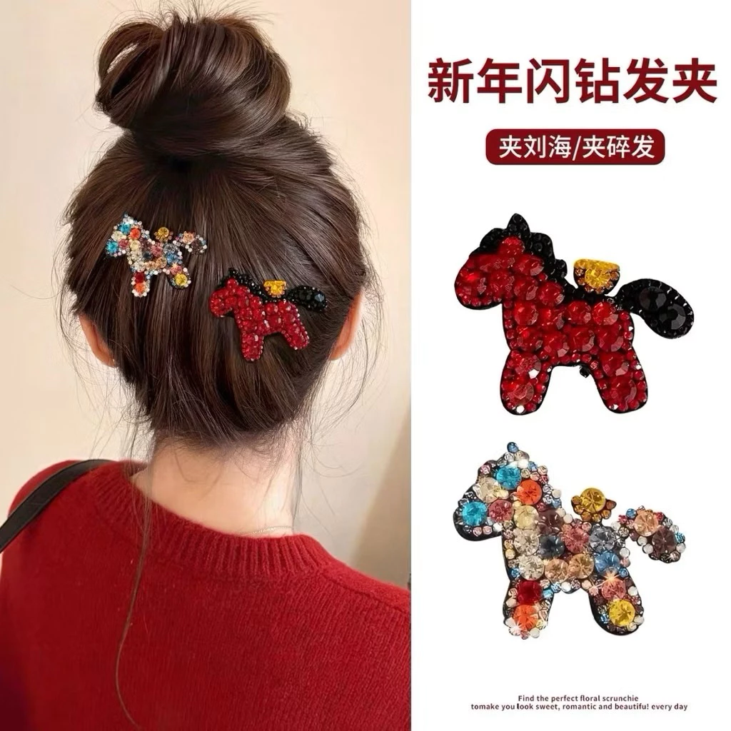 Kẹp Tóc Hình Ngựa Đính Đá Kim Cương Lấp Lánh – Phụ Kiện Tóc Nữ Sang Trọng Hot Trend Mùa Hè 2026