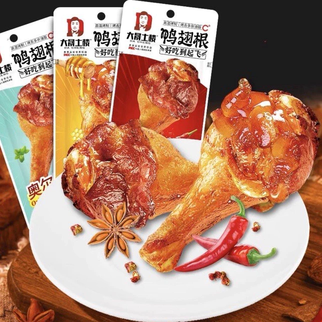Combo 5cái Đùi vịt Dacheng, đùi vịt cay tứ xuyên 2 vị
