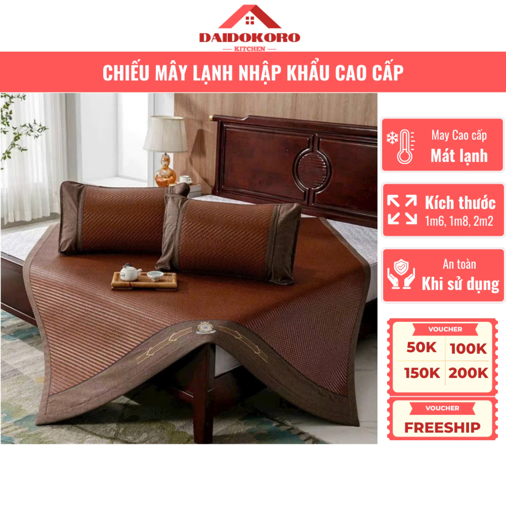Chiếu Mây Điều Hòa Băng Lạnh, Nhập Khẩu Cao Cấp, Chiếu Mây Mát Lạnh Nhanh Và Thời Gian Lâu Cả Đêm