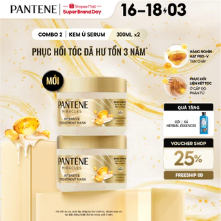 [MỚI] Combo 2 Mặt Nạ Ủ Tóc Chuyên Sâu PANTENE Miracles Phục Hồi Liên Kết Tóc - Hộp 300MLx2
