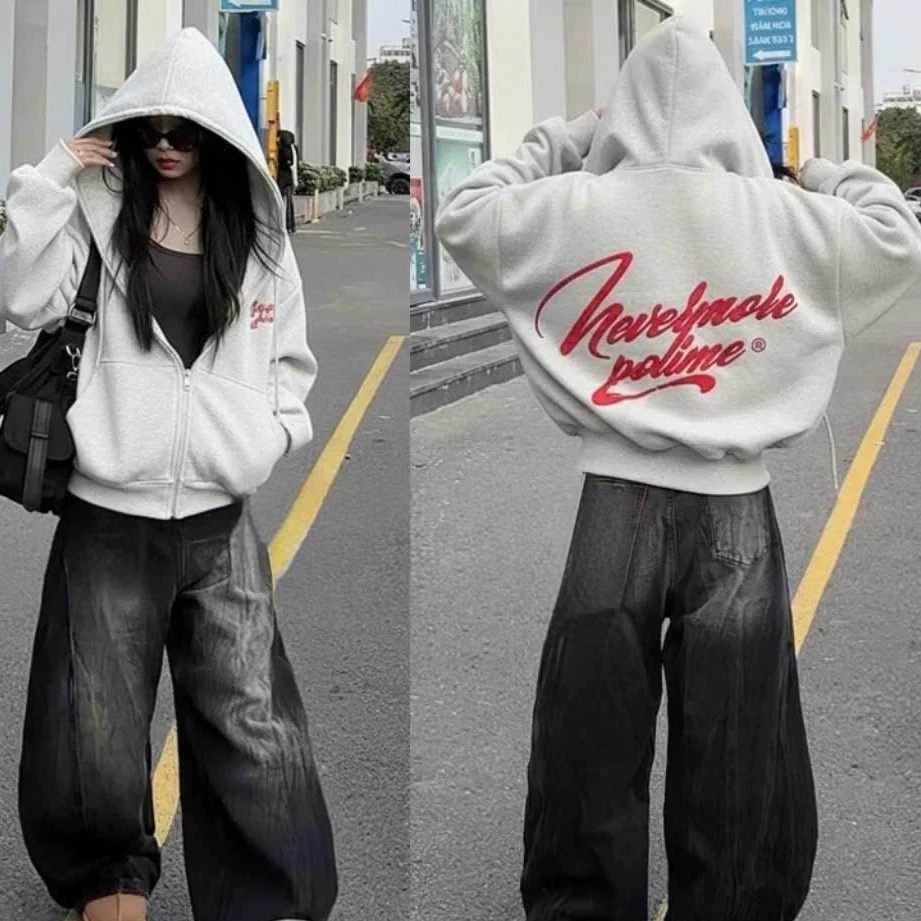 Áo Khoác Hoodie Zip Boxy Never In Nổi Form Đẹp Unisex Freesize Chất Nỉ Bông 2 Lớp Dày Dặn Nón To Chống Nắng