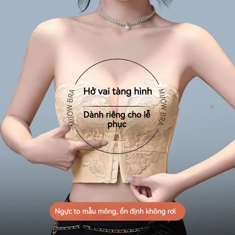 Áo Lót Không Dây Phiên Bản Giới Hạn - Nâng Ngực, Ẩn Vừa Vặn, Mát Mẻ Cho Mùa Hè