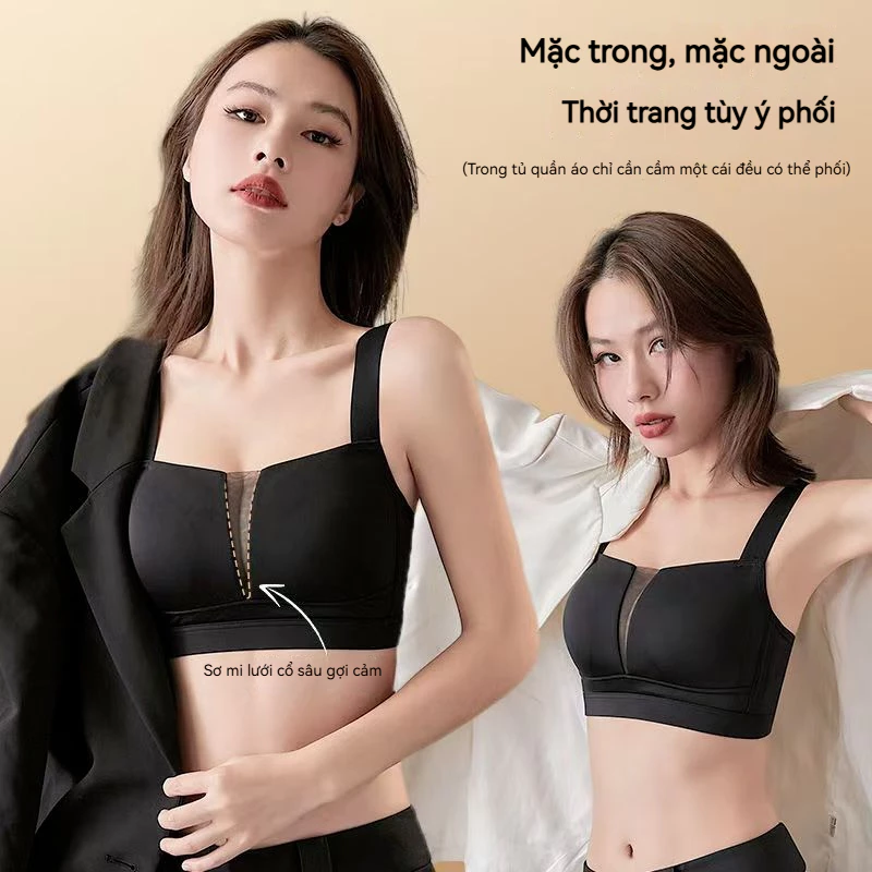 【Nịt Ngực Chỉnh Hình】Nâng Ngực Thu Nhỏ - Nội Y Không Đường May, Không Gọng, Thoáng Khí Mùa Hè