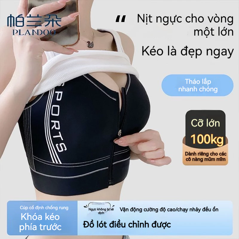 ÁO NGỰC KHÓA TRƯỚC THOẢI MÁI - Nâng Ngực, Hết Hằn Lưng, Siêu Mỏng Thoáng Khí, Phù Hợp Ngực Lớnng Khí