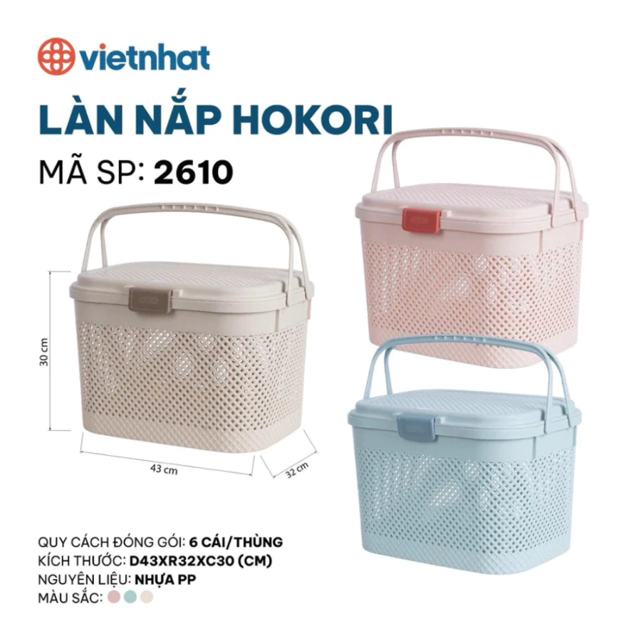 Làn đựng đồ đa năng có nắp, quai xách bền, thích hợp cho sinh hoạt và trẻ nhỏ, Giỏ nhựa Việt Nhật cao cấp