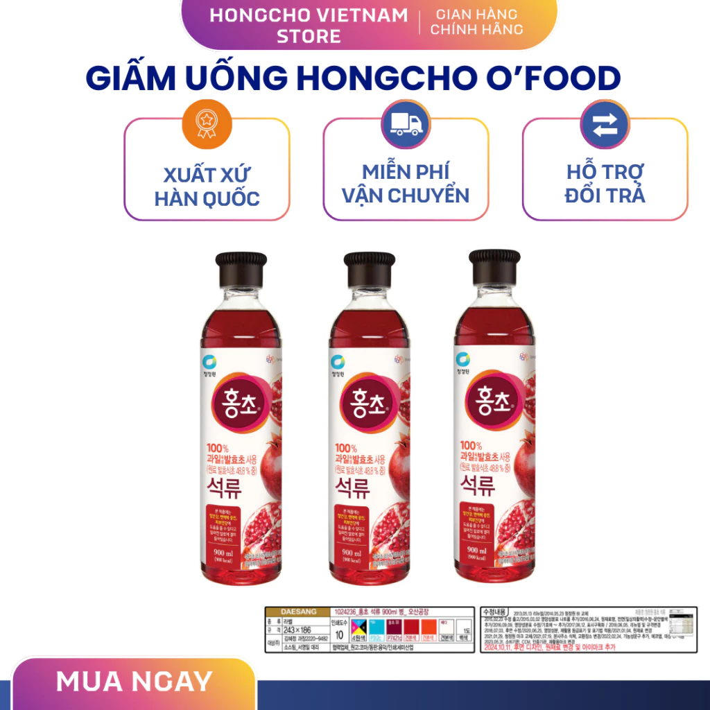 COMBO 500ml (3 - 5 CHAI) Giấm uống ĐỦ VỊ HongCho Daesang O’food  Hàn Quốc