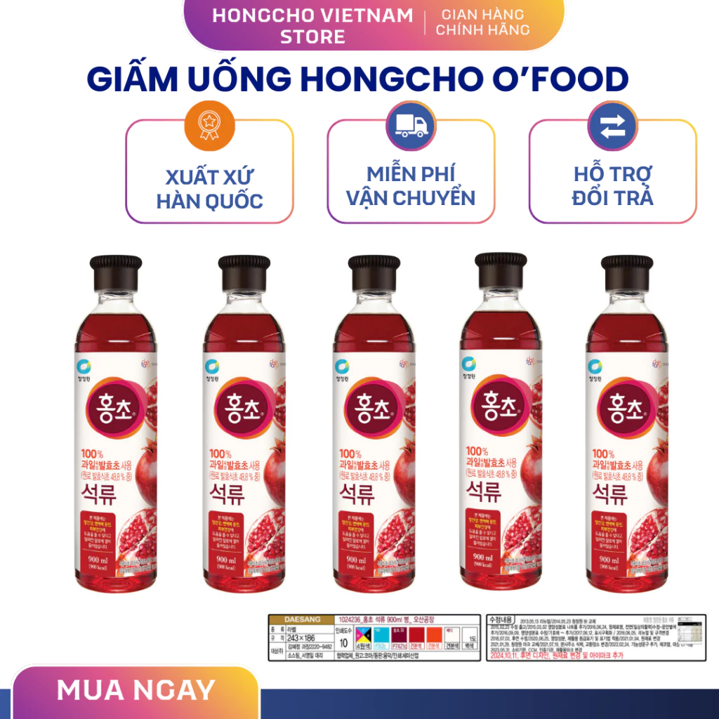 COMBO 900ml (3 - 5 CHAI) Giấm uống ĐỦ VỊ HongCho Daesang sang O’food  Hàn Quốc