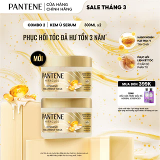 [MỚI] Combo 2 Mặt Nạ Ủ Tóc Chuyên Sâu PANTENE Miracles Phục Hồi Liên Kết Tóc - Hộp 300MLx2