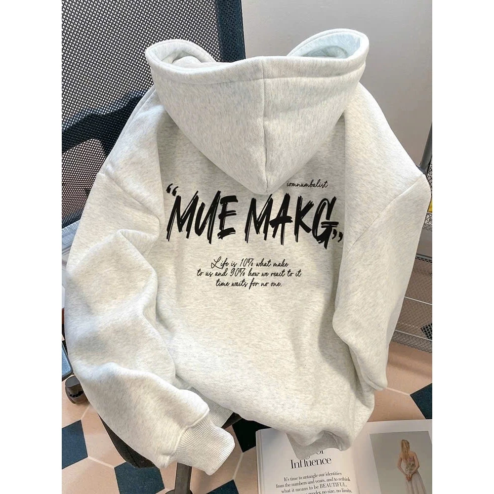 Áo Khoác Nỉ Hoodie Zip Khóa Kéo MUE MAKG Có Túi Trong Form Rộng Nam Nữ Nón To Chất Nỉ Bông Dày Dặn