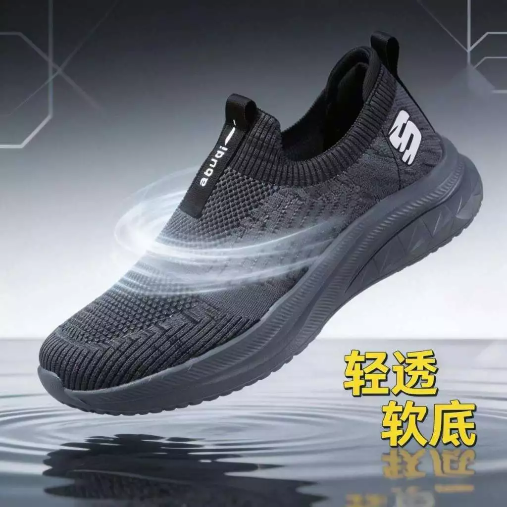 [Chất] Giày Lười Xỏ Nhà S Mẫu Mới - Vải Dệt Knit Thoáng Khí Siêu Nhẹ, Đế Êm Đi Làm Đi Chơi Đi Tiệc