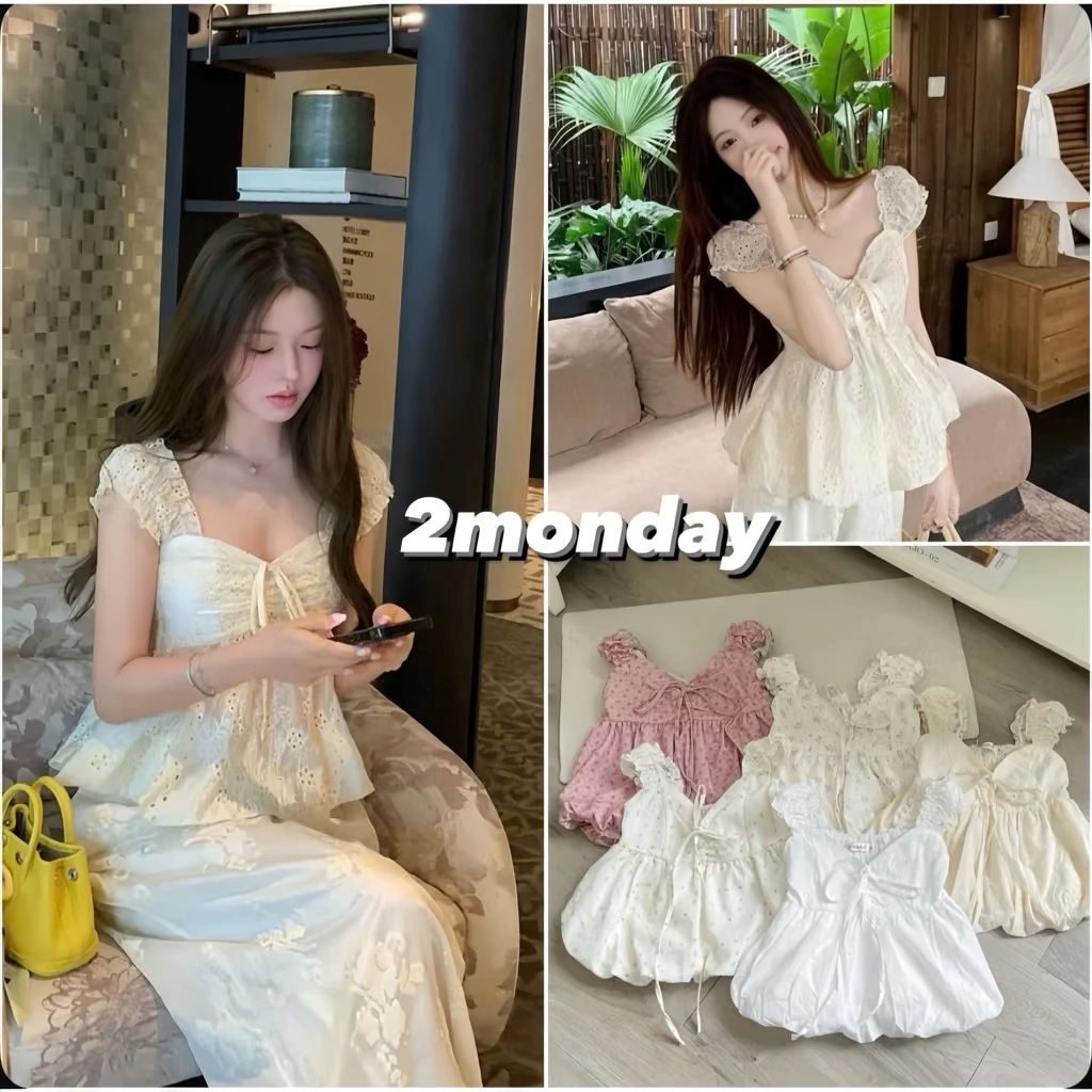 [HÀNG QC/ LOẠI 1] ÁO HAI DÂY REN THÔ BOI HOA THÊU MẶC HAI KIỂU SIÊU XINH 2MONDAY A167