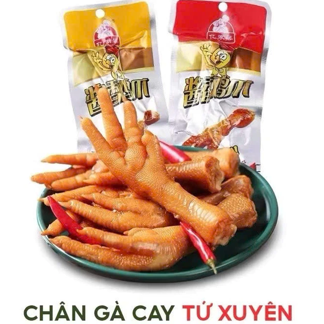 [Hàng mới] Chân gà tứ xuyên - Decheng chân vịt cổ vịt cánh gà vịt... nội đị trung