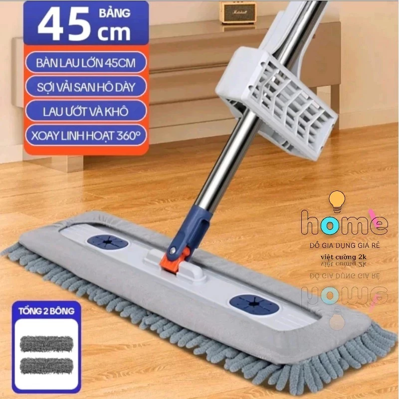 Cây Lau Nhà San Hô 45x12CM Xoay 360 Độ Tặng Kèm 2 Miếng Lau San Hô microfiber (  HOT 2026 )