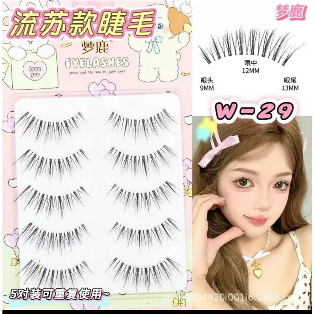 Hộp 5 đôi mi gân trong tự nhiên mi búp bê hồng -mixynh
