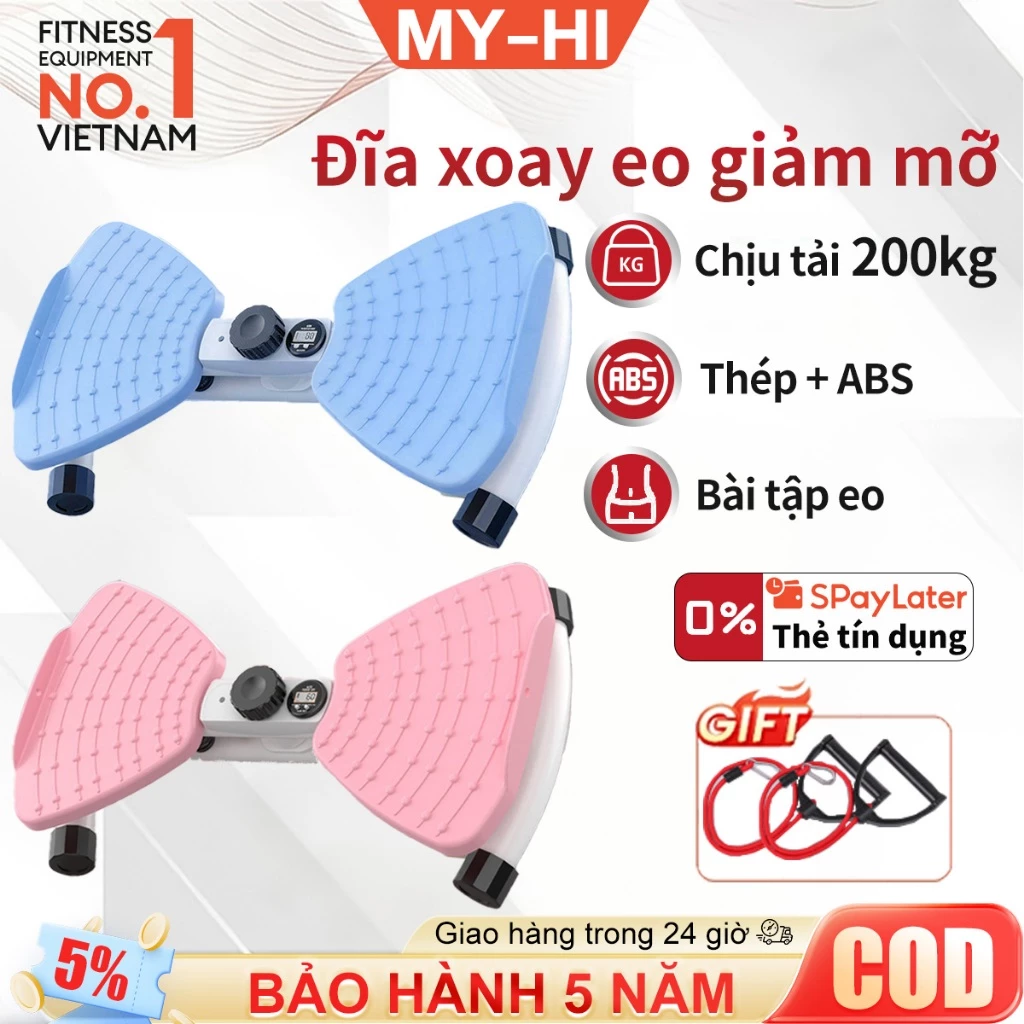 Đĩa xoay eo dạng đứng,máy tập bụng,massage chân,bàn xoay eo tập bụng,xoay eo,giảm mỡ vòng eo,kèm theo dây kháng lực
