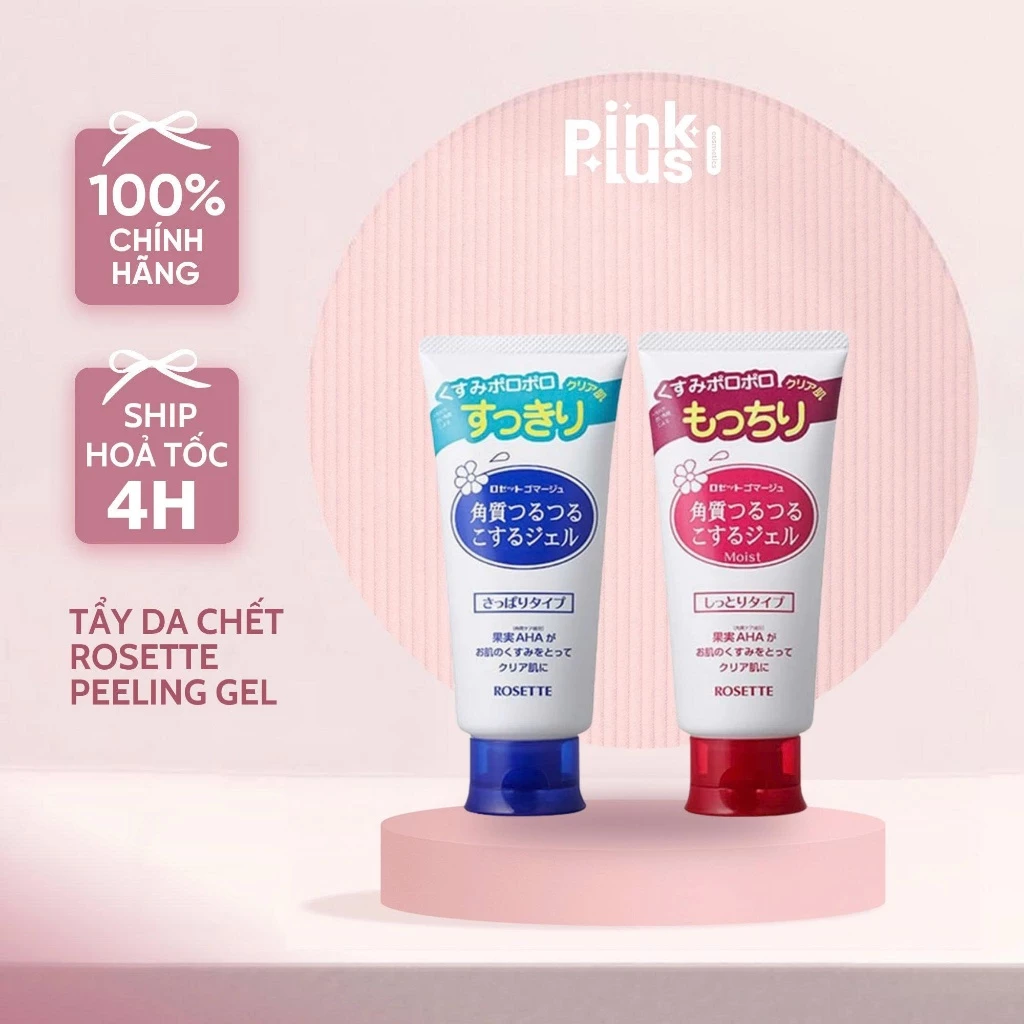 TẨY DA CHẾT ROSETTE PEELING GEL