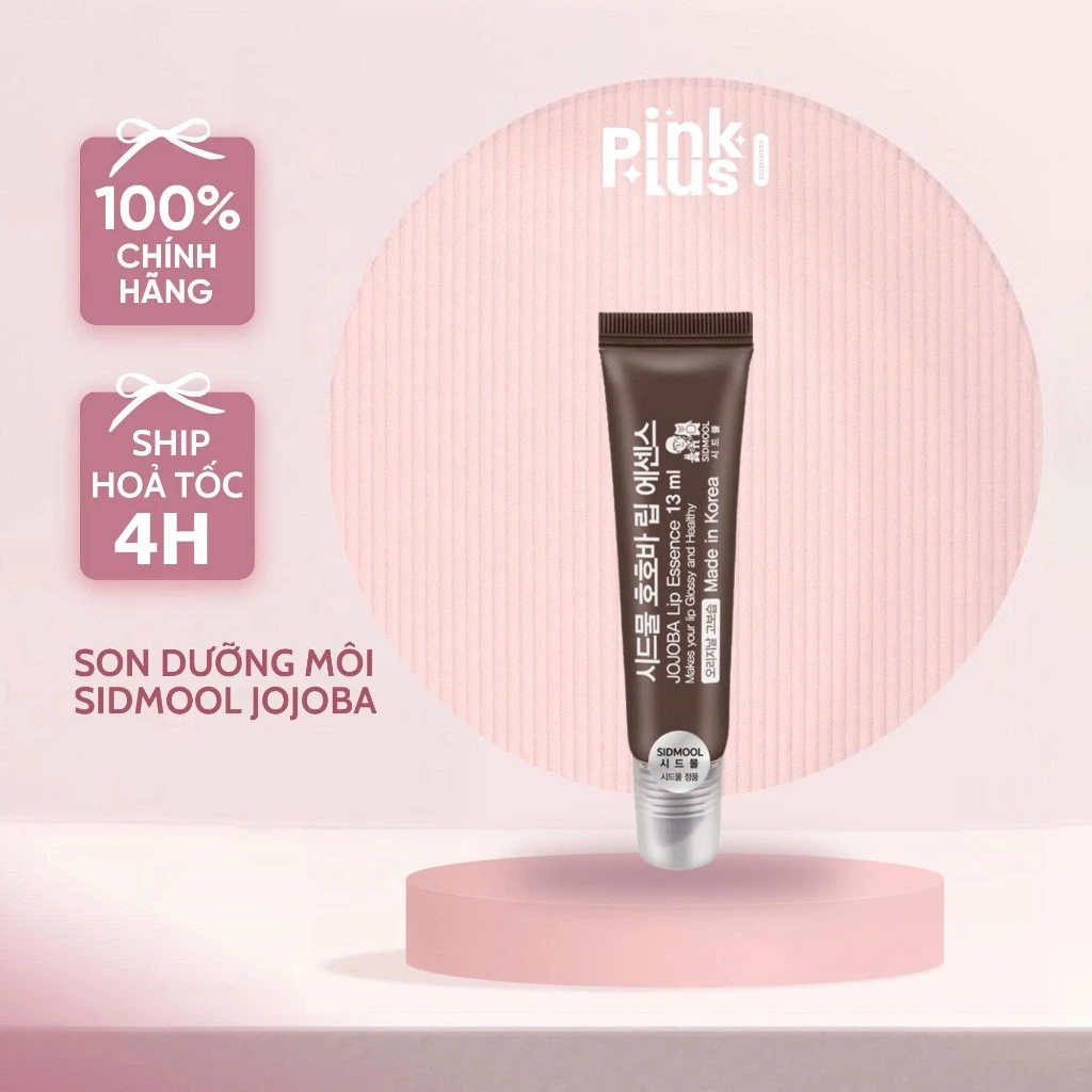 SON DƯỠNG MÔI SIDMOOL JOJOBA LIP ESSENCE 13ML