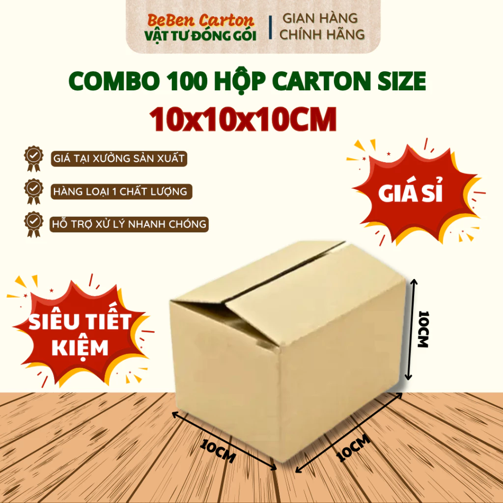 [10x10x10cm] Combo 100 Hộp Carton Đóng Gói Bìa Hàng Tiết Kiệm - Bé Bền Carton