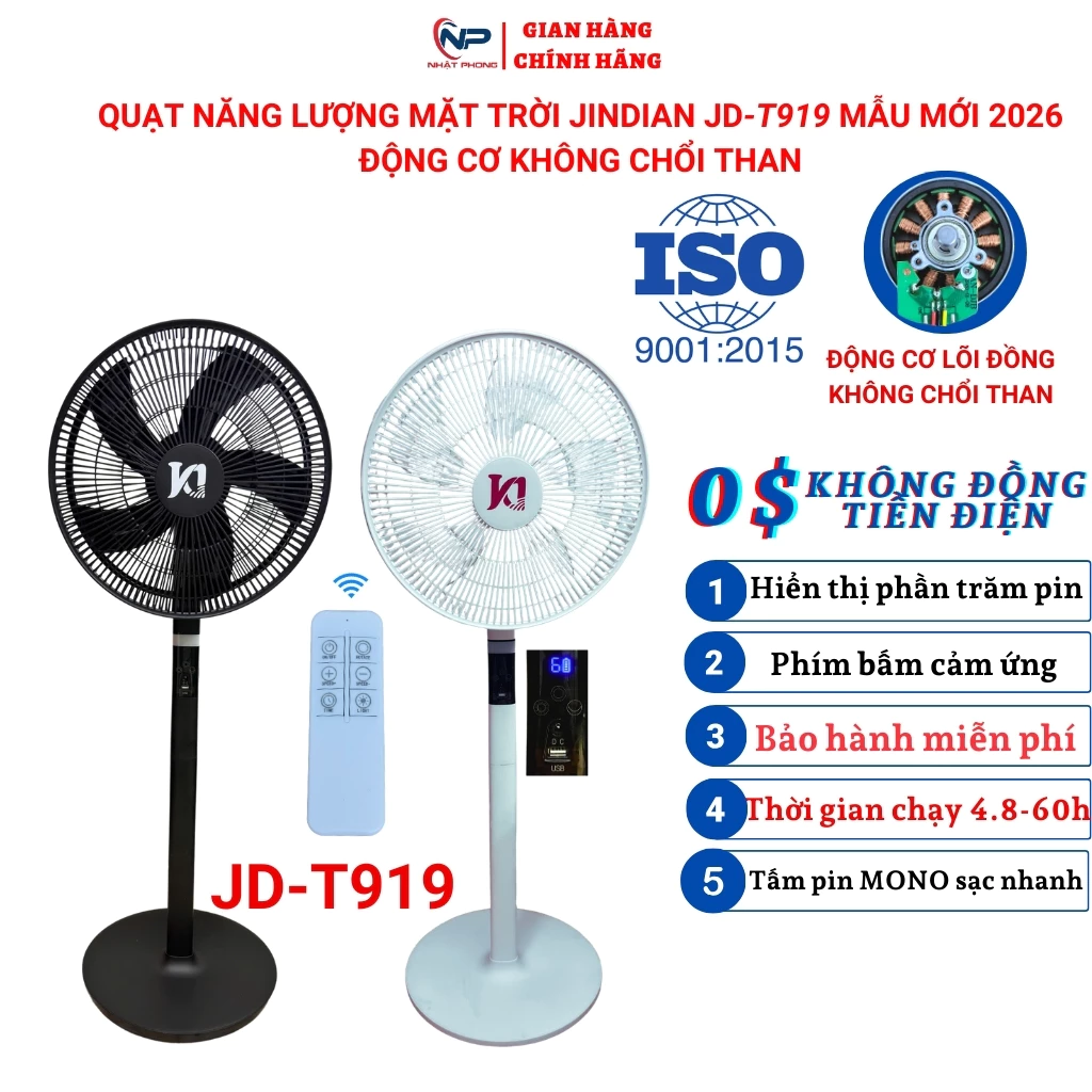 Quạt năng lượng mặt trời SHOP NHẬT PHONG,quạt tích điện JD-919T động cơ không chổi than,6 chế độ gió,remote,cục sạc 220v