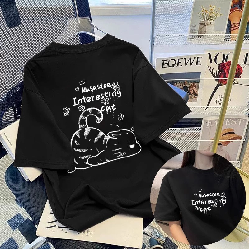 Áo thun nữ HappyTee - Áo thun Chú Mèo nằm dòng chữ Nasastoe Interestig cat