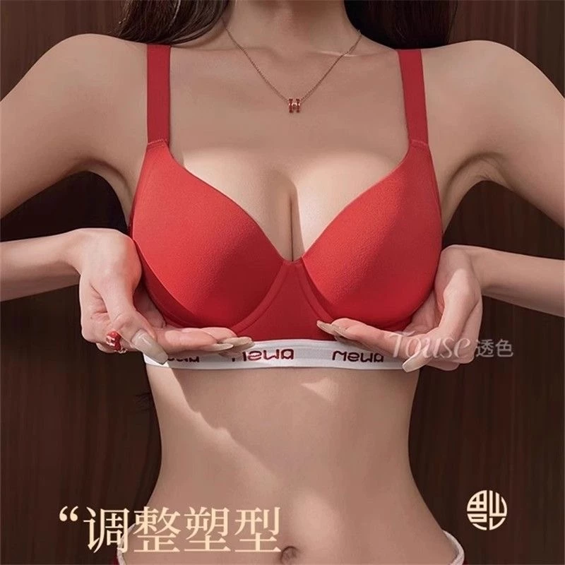 Áo Ngực Nữ Size Lớn Chỉnh Hình & Nâng Ngực - Dáng Gọn, Chống Chảy Xệ - Chất Liệu Mỏng Mát Thoáng Khí Mùa Hè