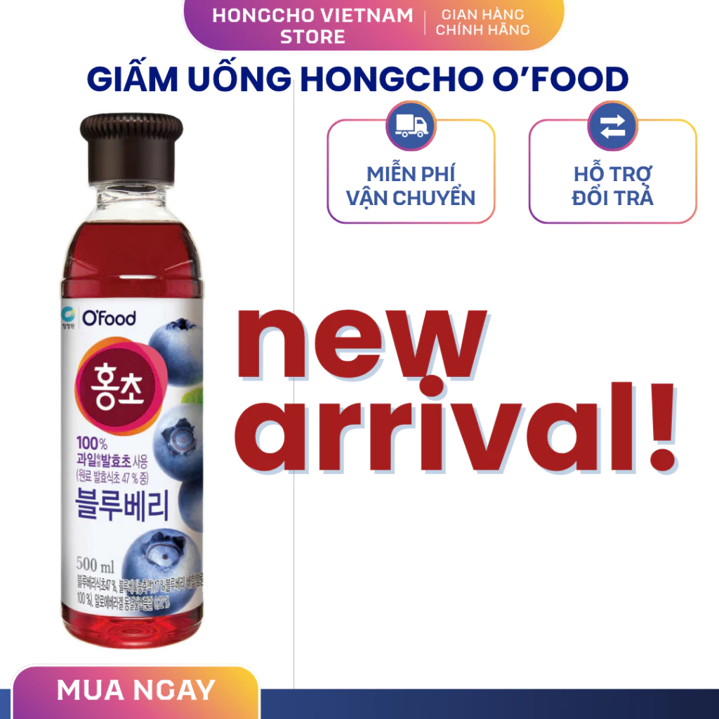 500ml Giấm Uống Vị VIỆT QUẤT Daesang HongCho O’food Hàn Quốc