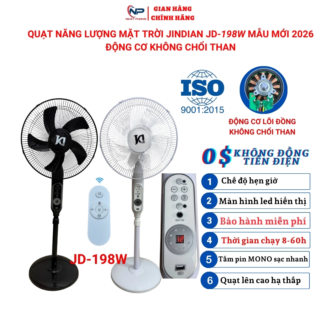 Quạt năng lượng mặt trời,quạt tích điện JD-198W mới 2026,điều khiển,động cơ không chổi than,cổng usb Củ sạc220V