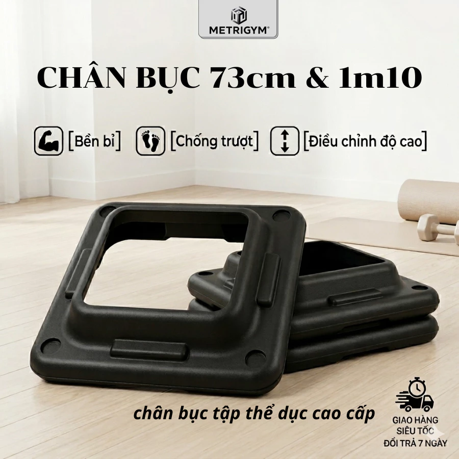 Chân đế bục dậm nhảy Aerobic 1 cặp loại 73cm & 110cm