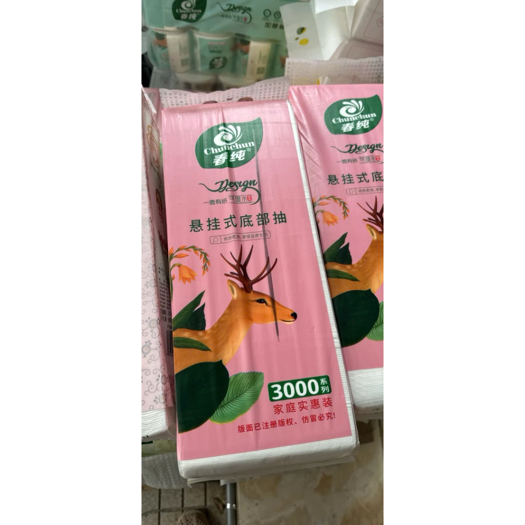 Sỉ 1 xách to (20 bịch) giấy rút treo tường Chunchun 3000 tờ