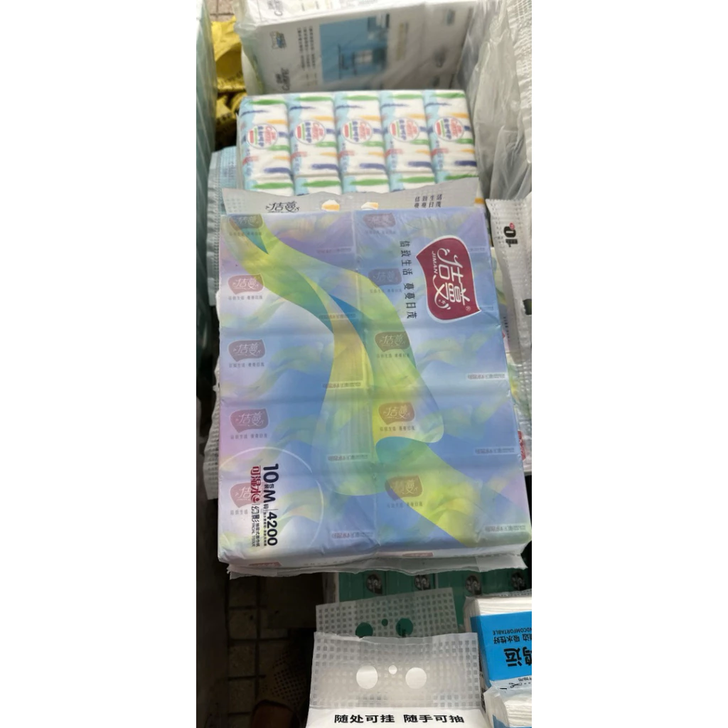 SỈ  1CÂY=10XÁCH GIẤY LỤA XANH VÀNG NỘI ĐỊA TRUNG CAO CẤP 🍃