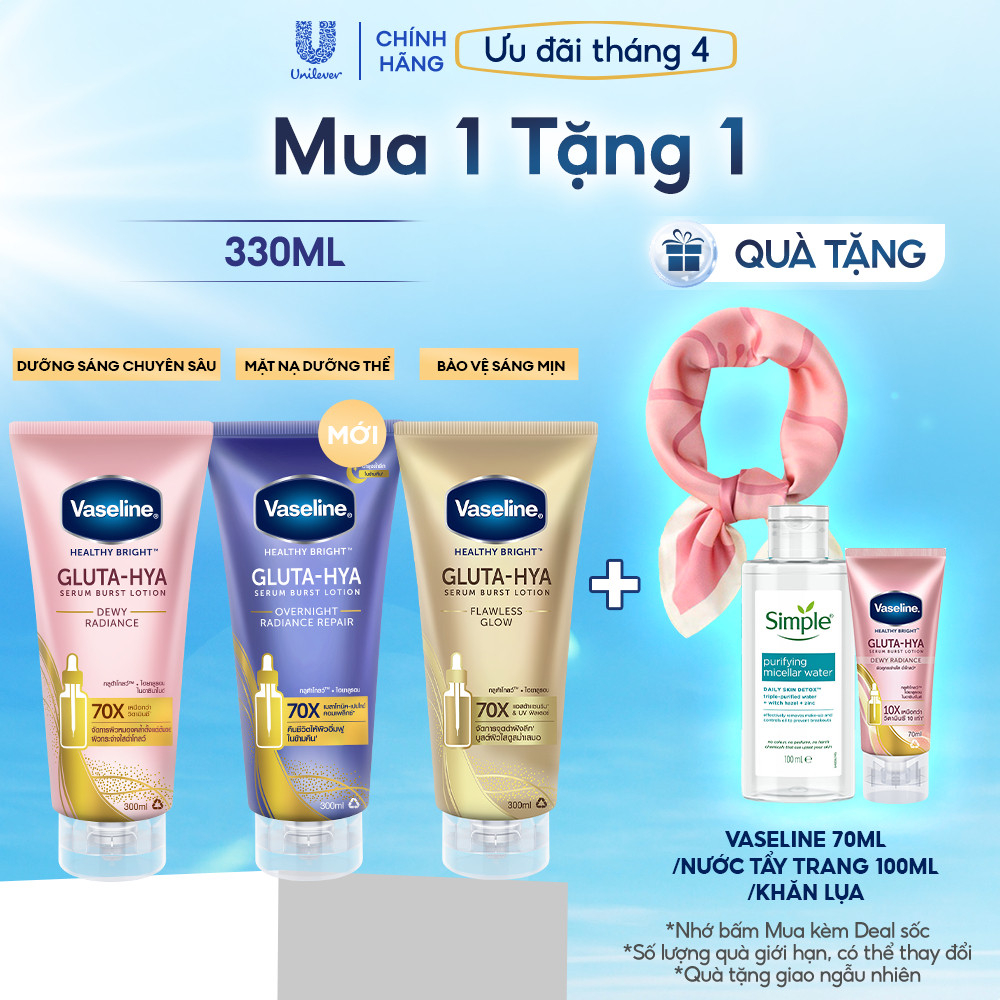 Serum Vaseline Gluta-Hya Dưỡng Da Sáng Mịn Sau 7 Ngày 300ML/330 ML (tùy đợt nhập hàng)
